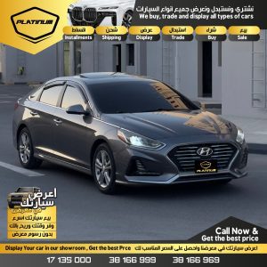 هيونداي سوناتا 2018