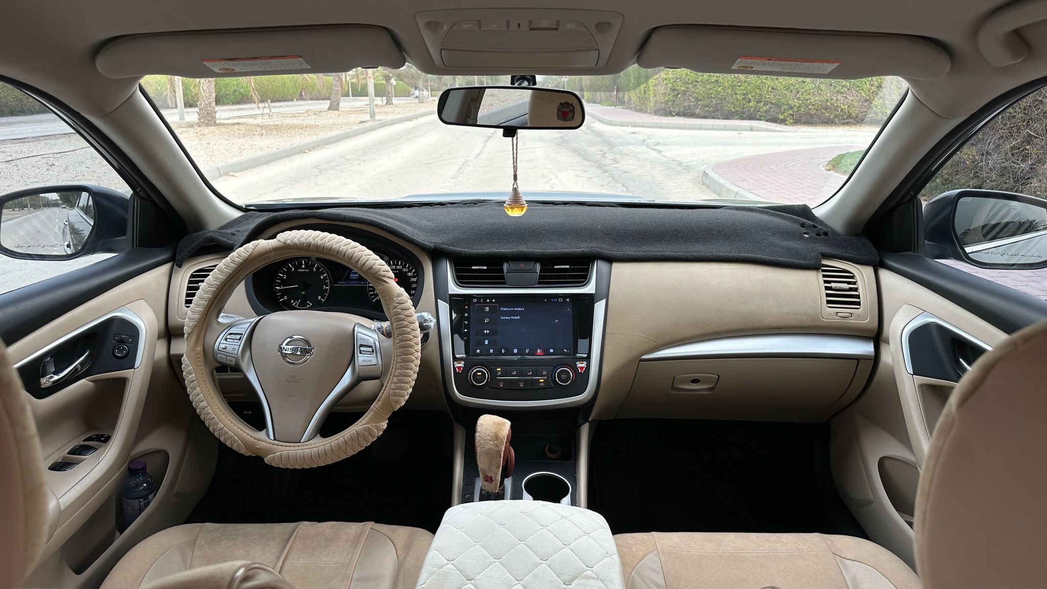 
								نيسان التيما 2017 full									