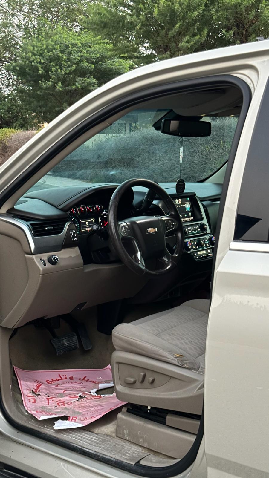 
								CHEVROLET TAHOE full									