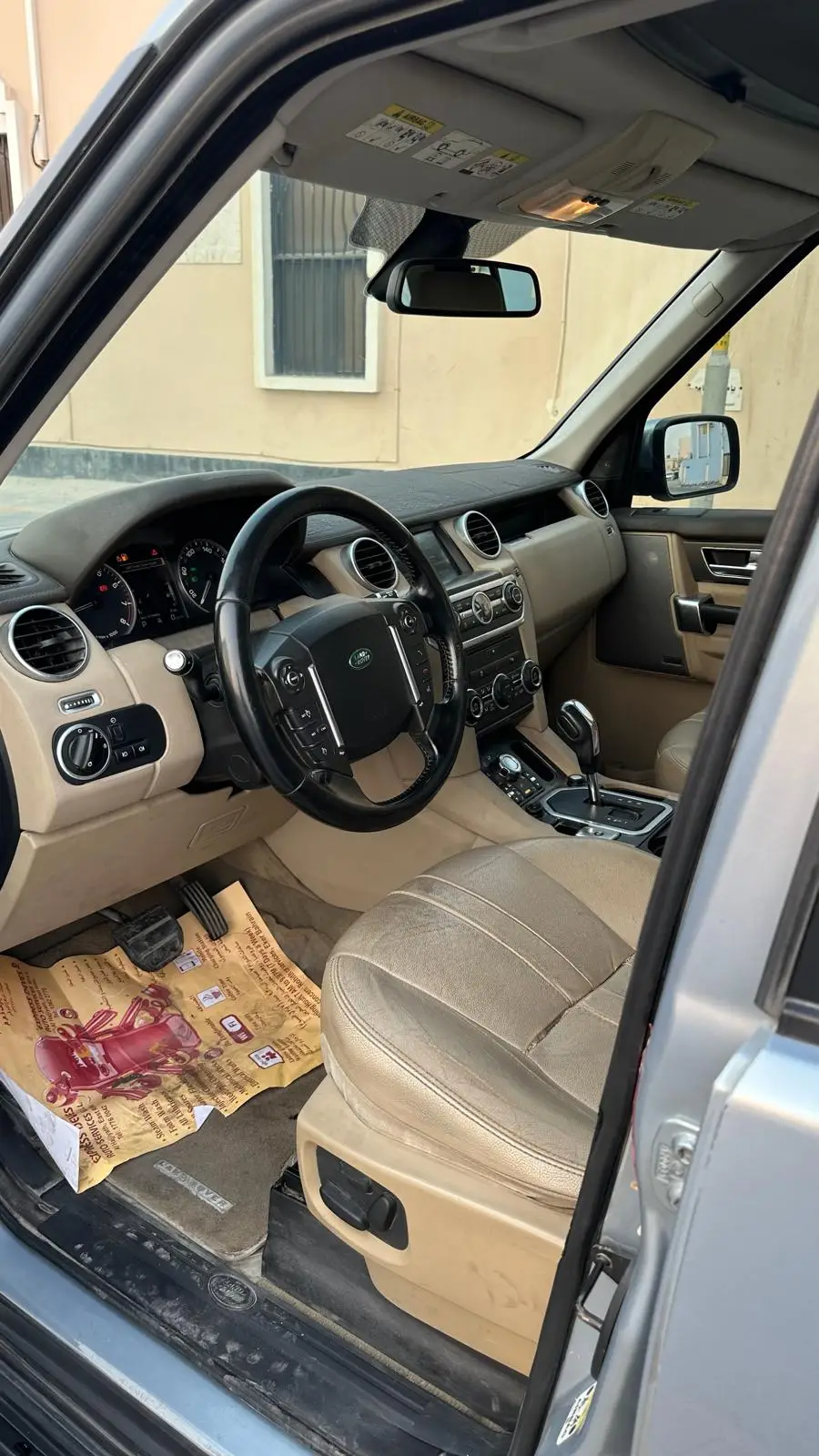 
								LAND ROVER DISCOVERY LR4 full									