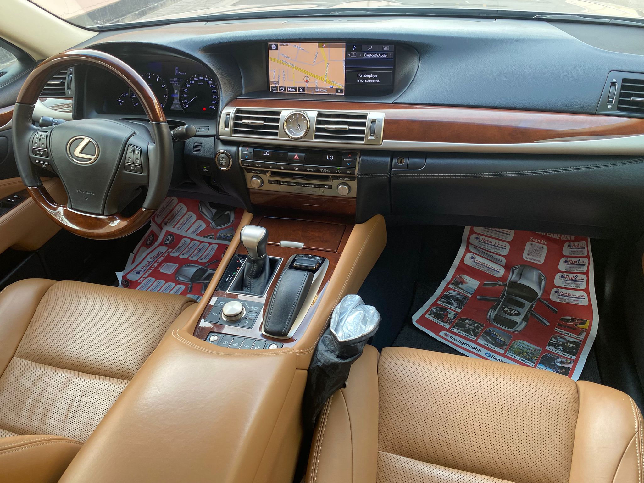 
								Lexus LS460 full									