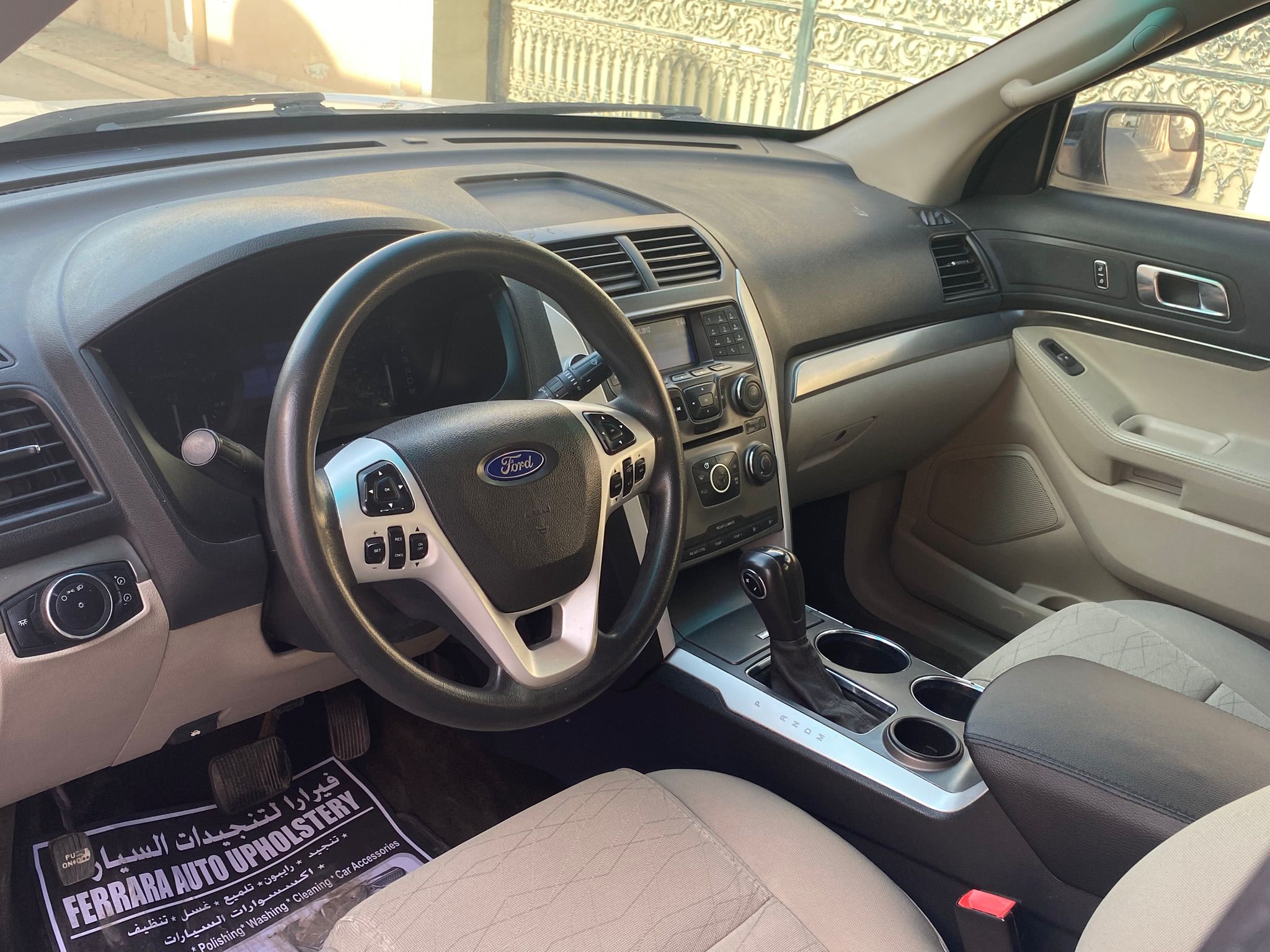 
								Ford explorer full									