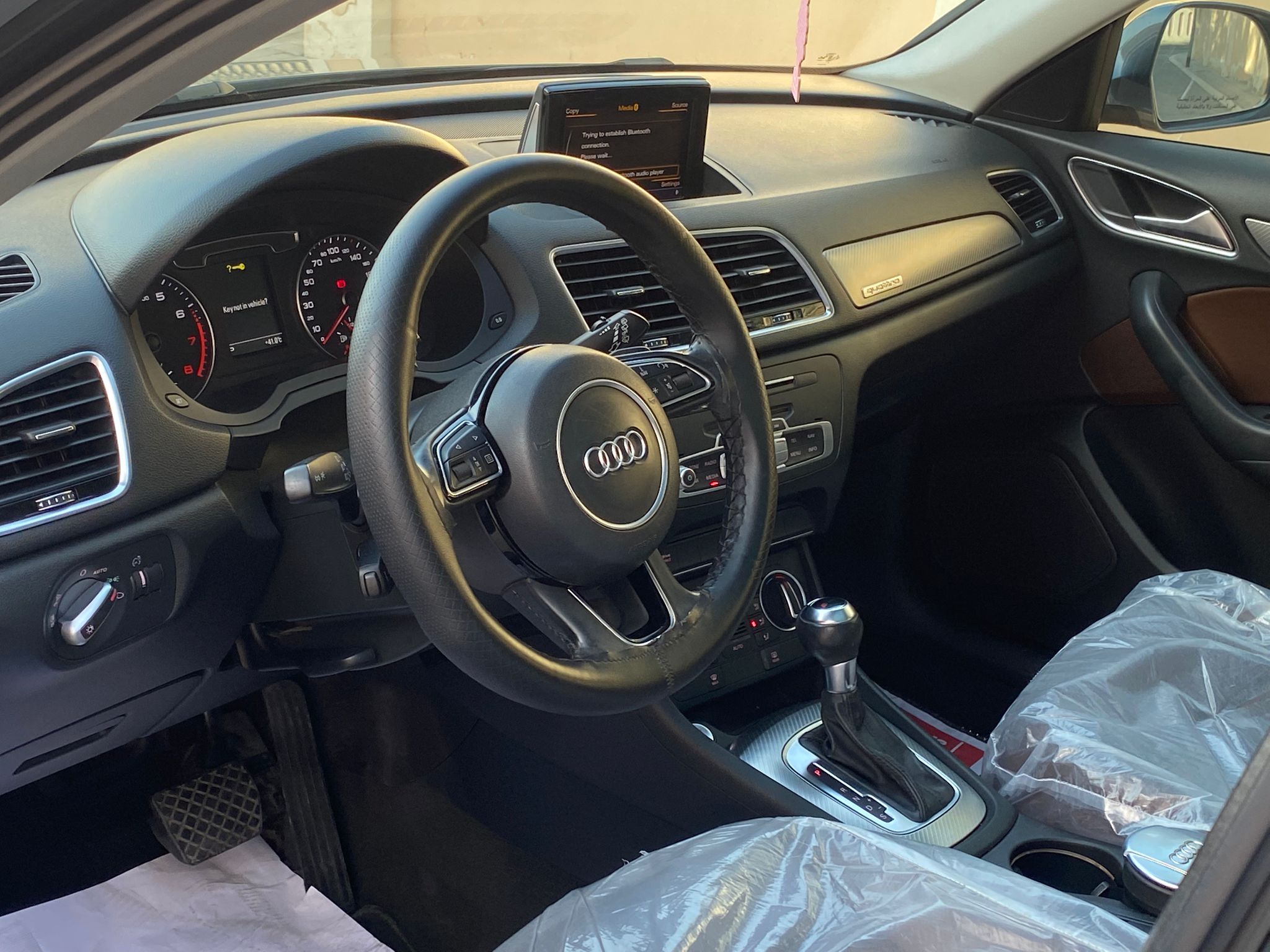 
								Audi Q3 full									