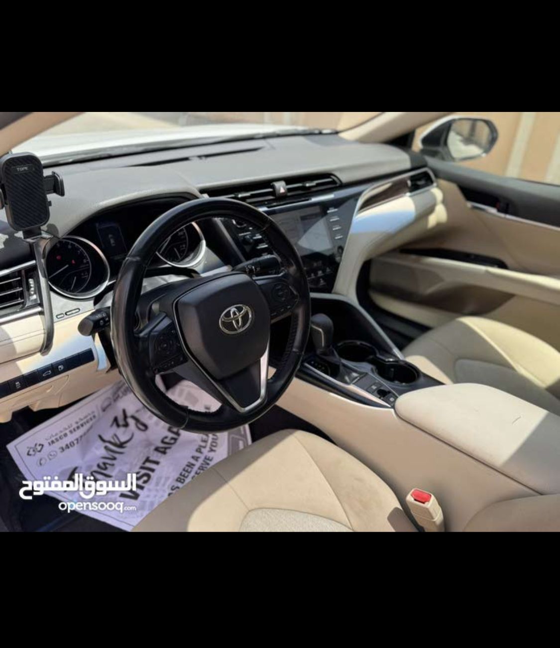 
								Toyota Camry GLE full									