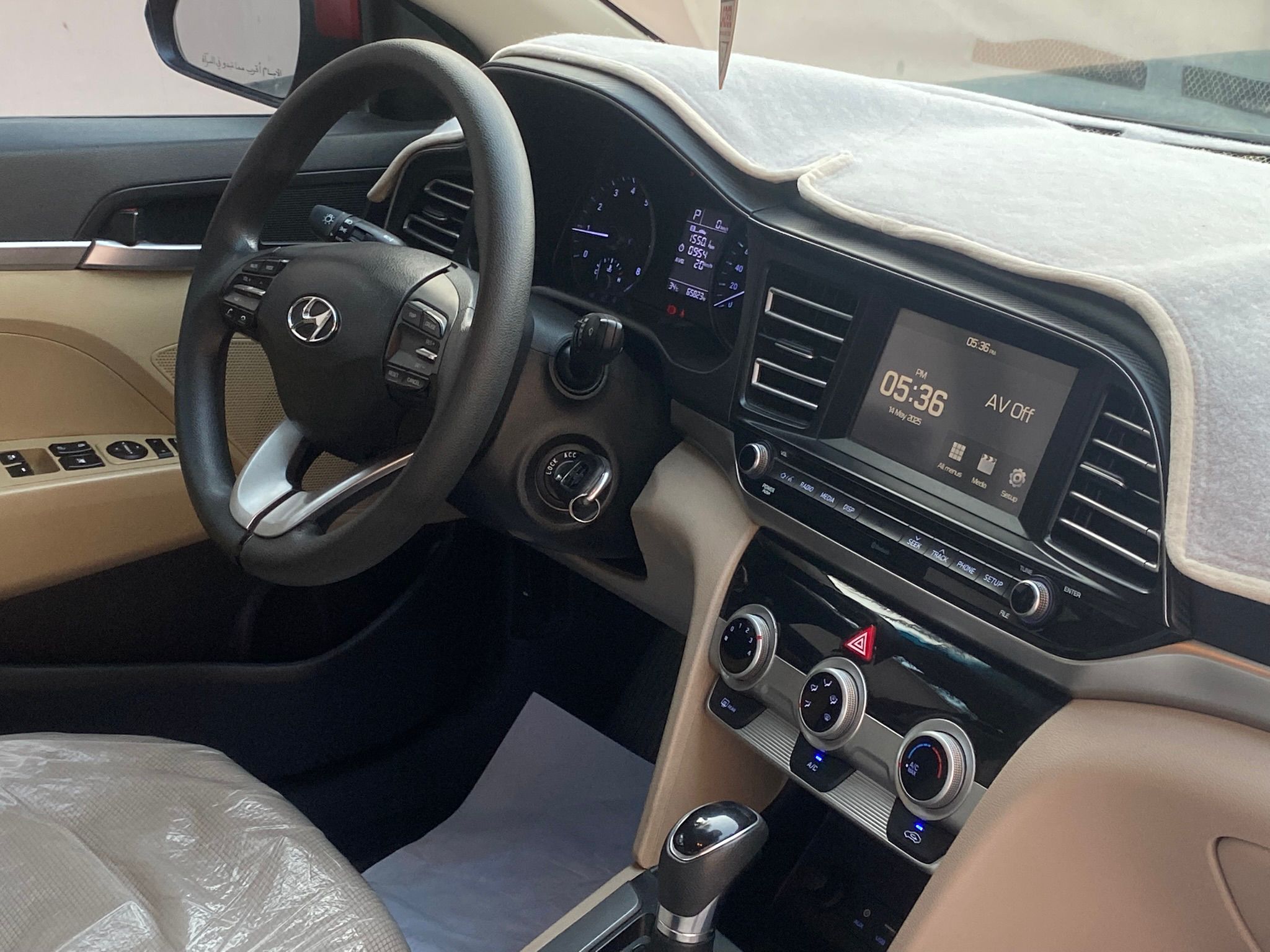 
								Hyundai Elantra 2.0 full									