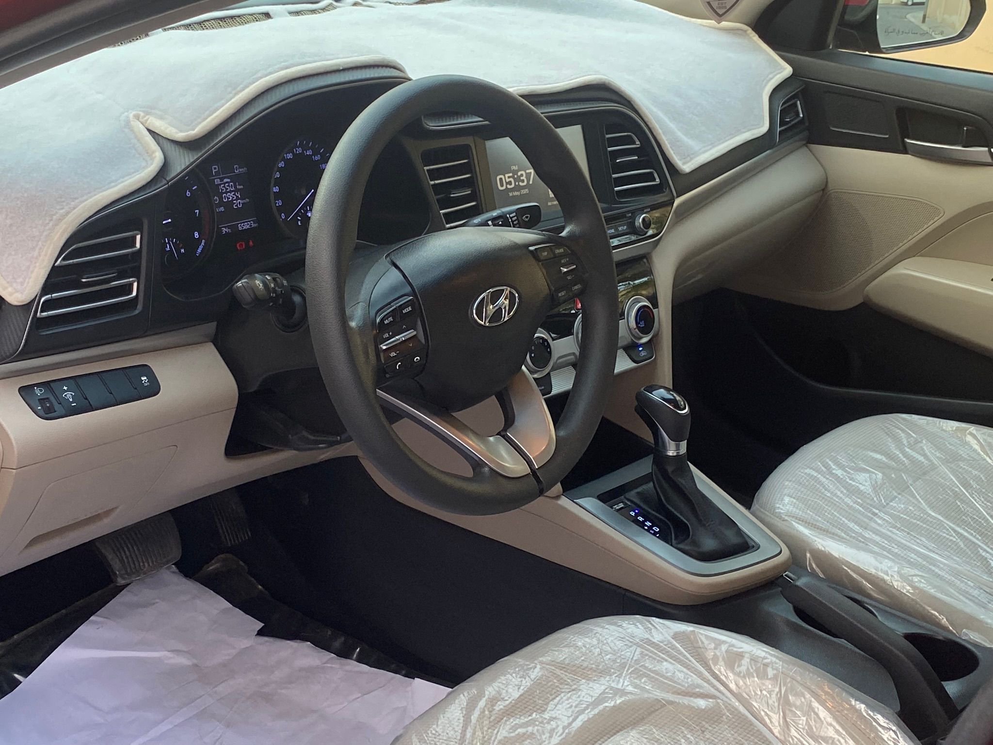 
								Hyundai Elantra 2.0 full									