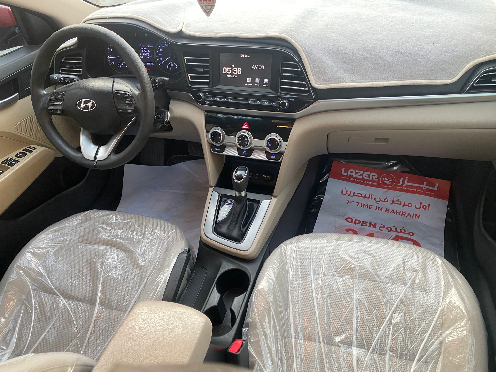 
								Hyundai Elantra 2.0 full									