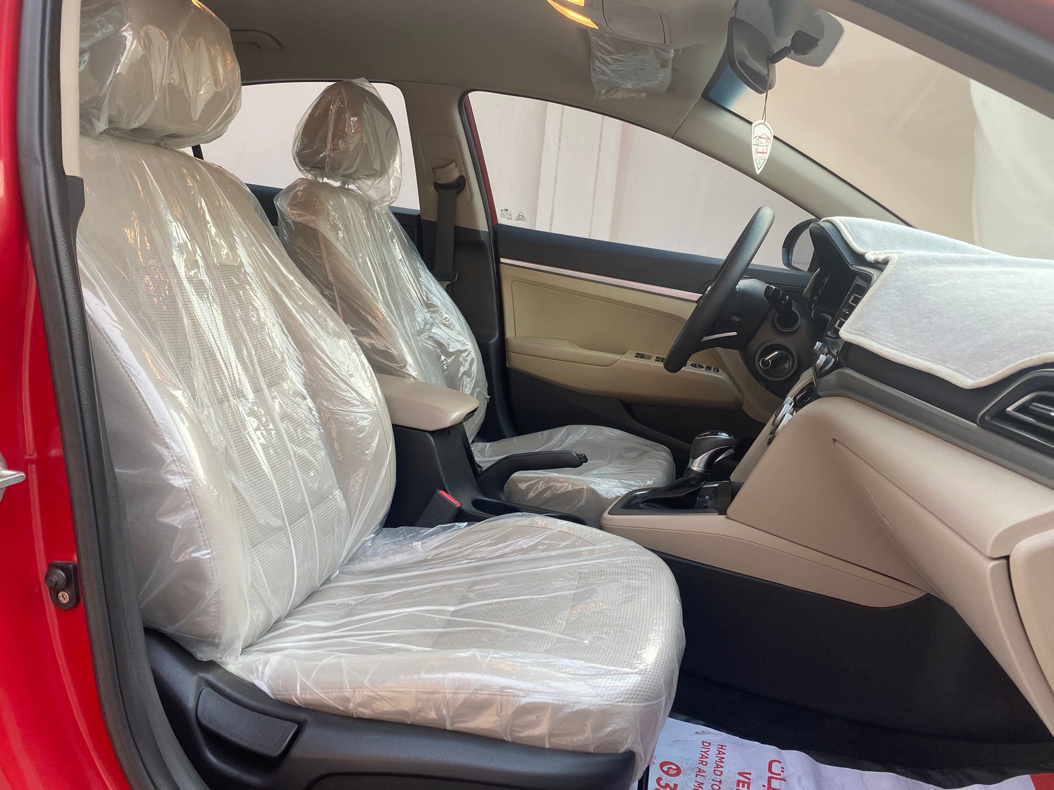 
								Hyundai Elantra 2.0 full									