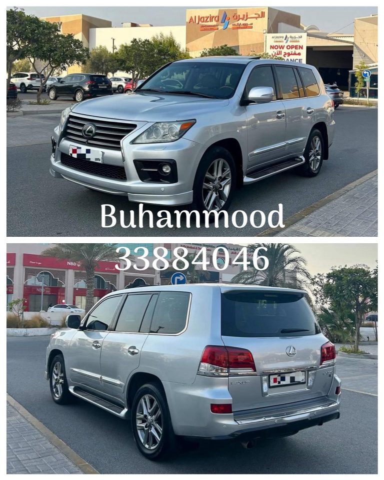 Lexus LX570 S