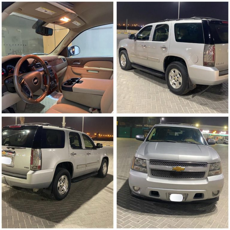chevrolet tahoe