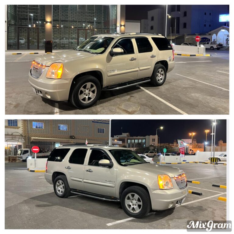 GMC DENAIL