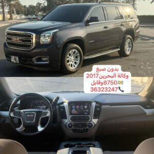 GMC YUKON