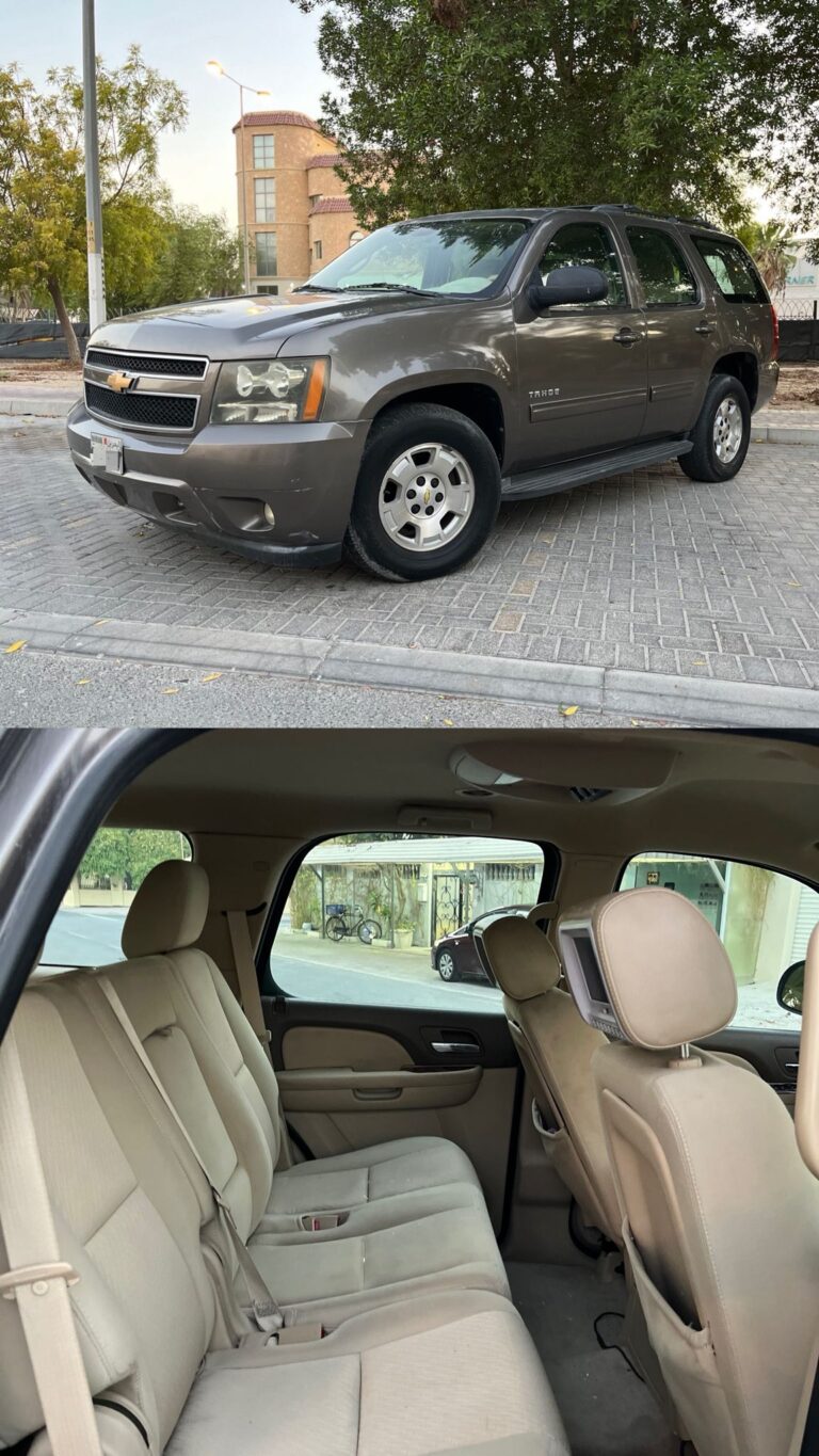 CHEVROLET TAHOE