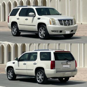 𝐂𝐚𝐝𝐢𝐥𝐥𝐚𝐜 𝐄𝐒𝐂𝐀𝐋𝐀𝐃𝐄