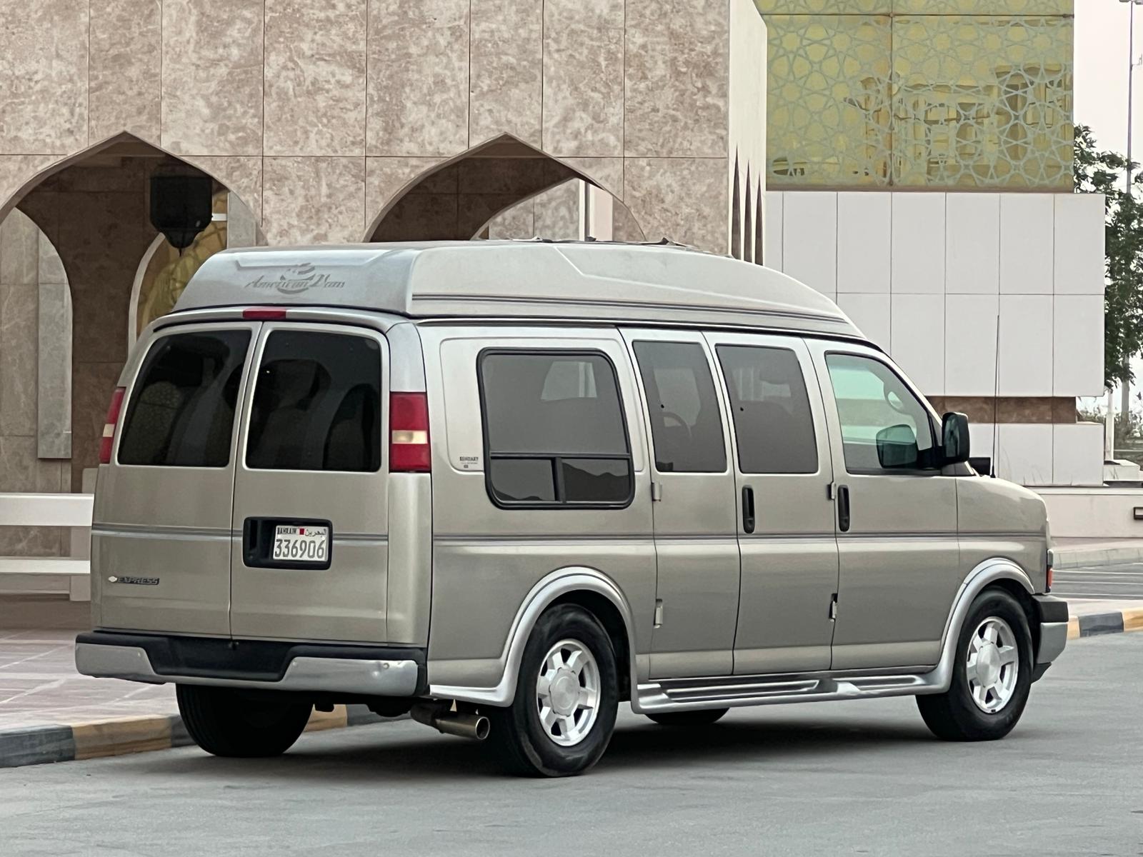 
								CHEVROLET SAVANA EXPRESS full									