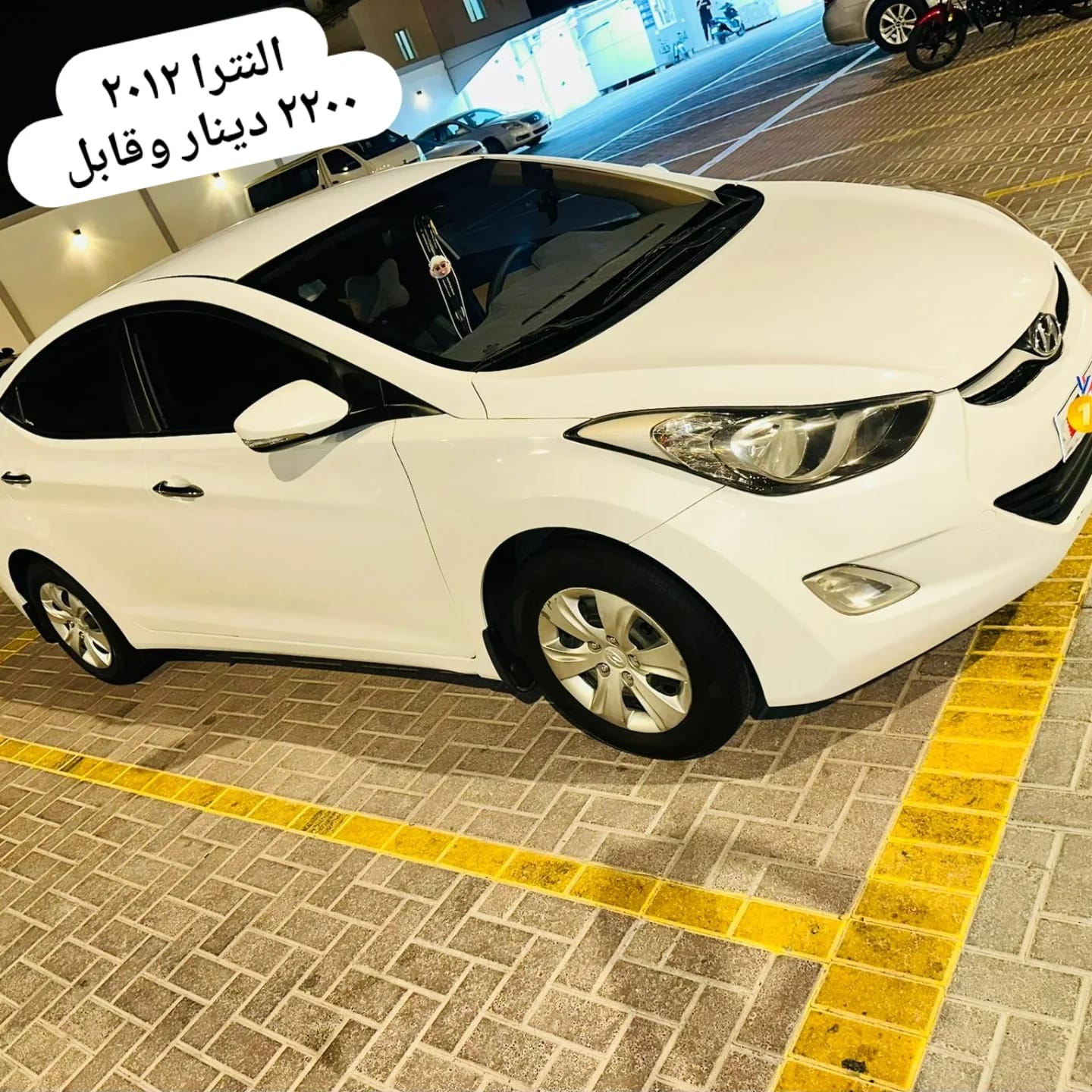 
								HYUNDAI ELANTRA full									