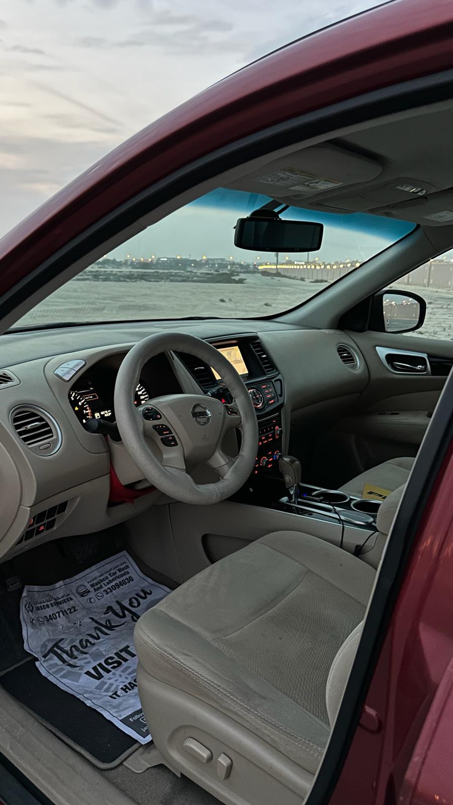 
								Nissan Pathfinder full									