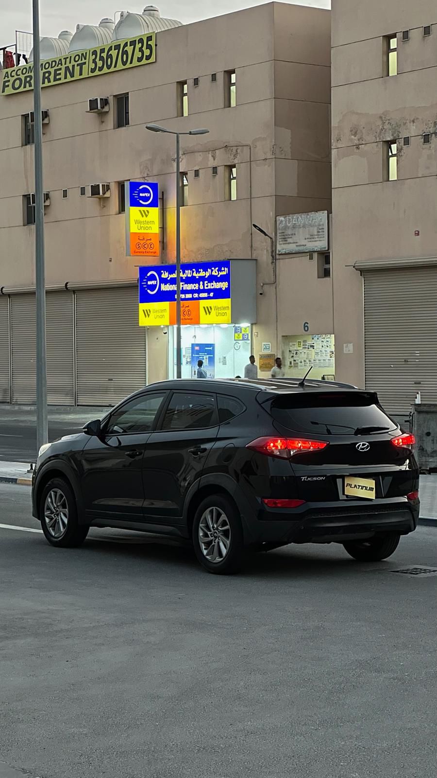 
								Hyundai Tucson 2016 full									