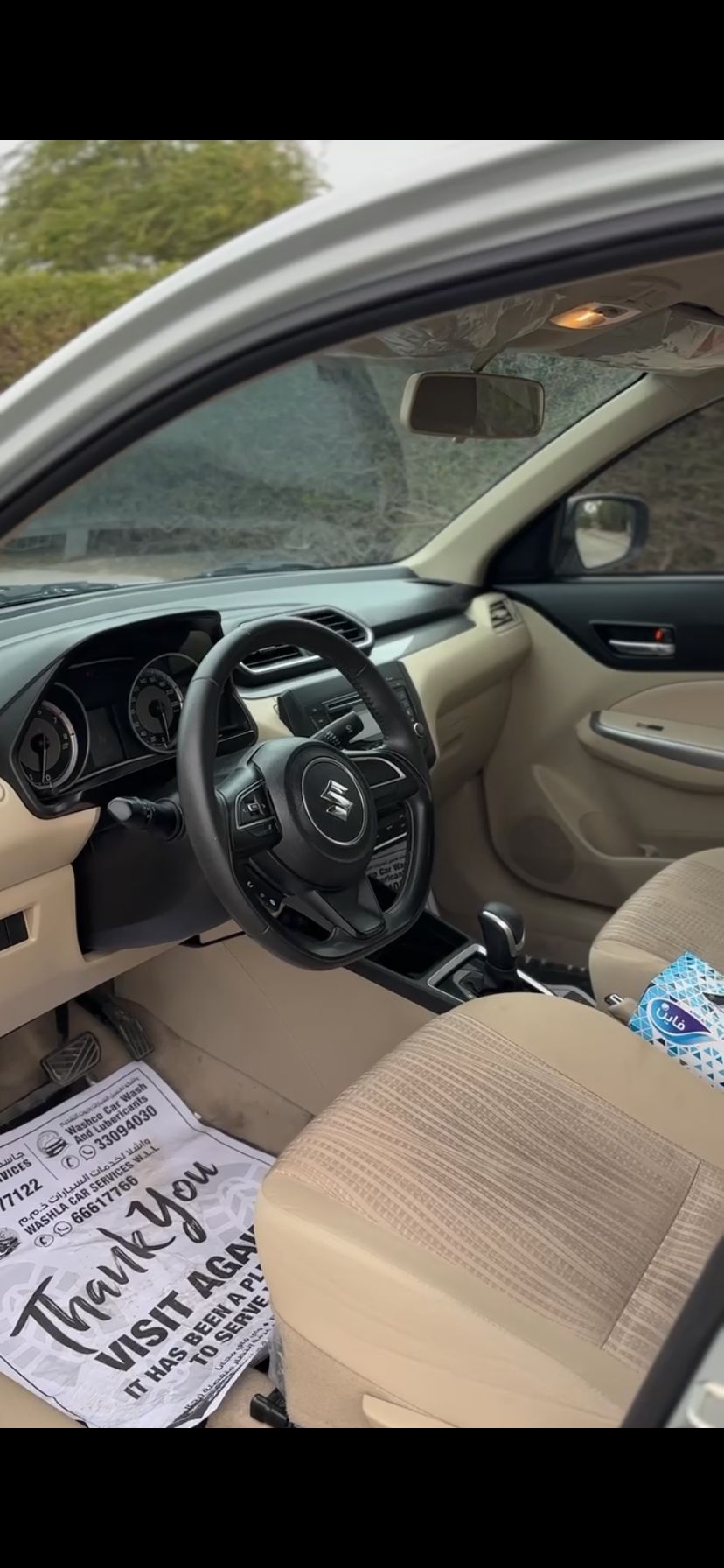 
								Suzuki Dzire full									
