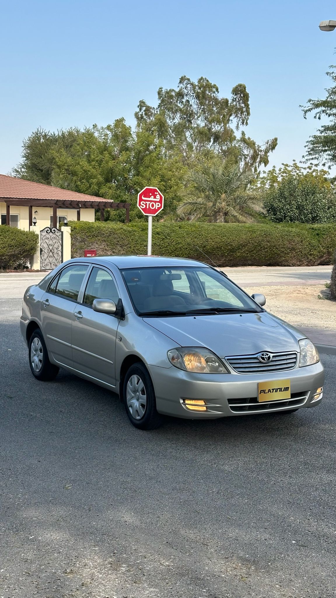 
								Toyota Corolla full									