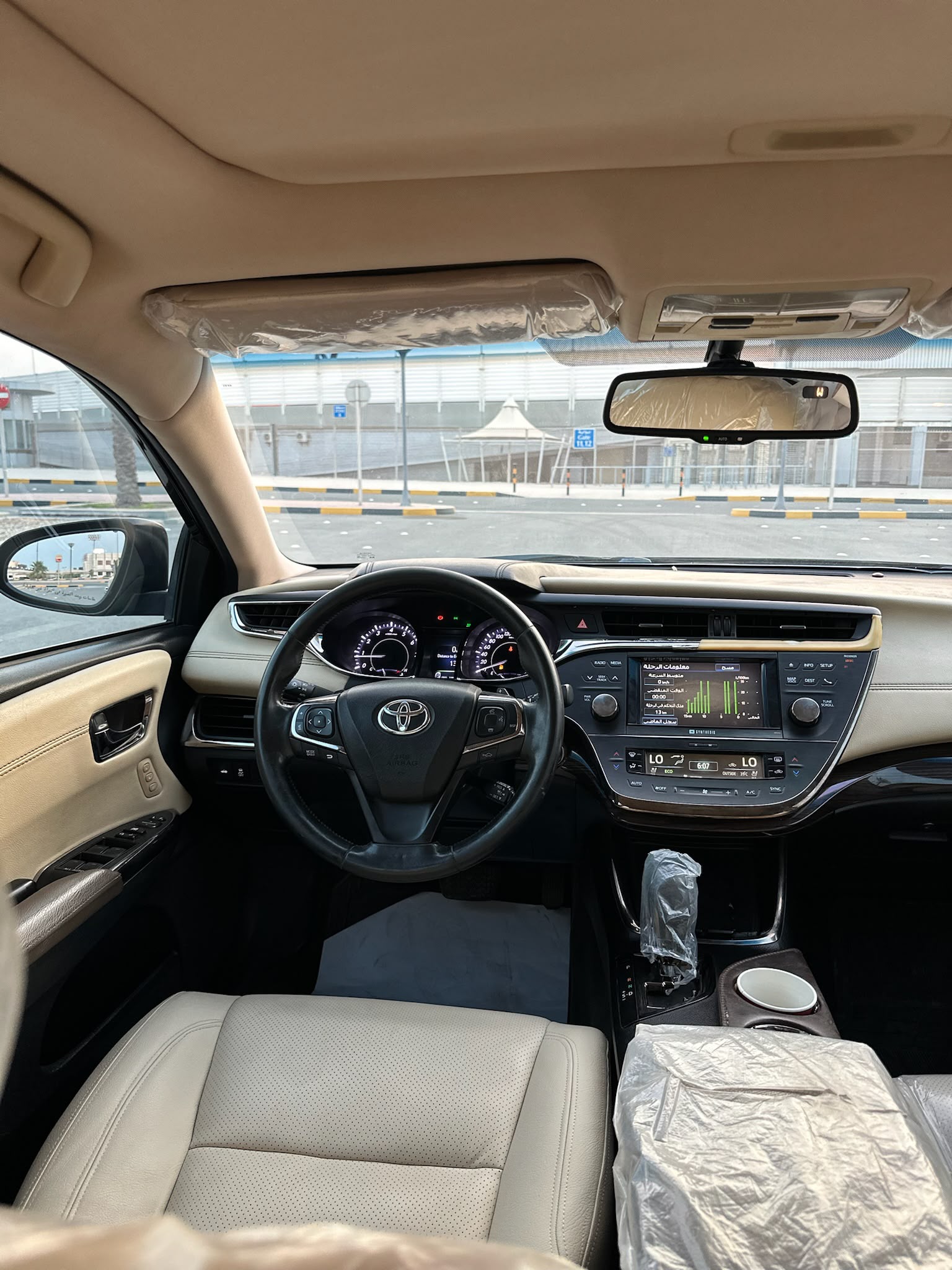 
								Toyota Avalon 2014 full									