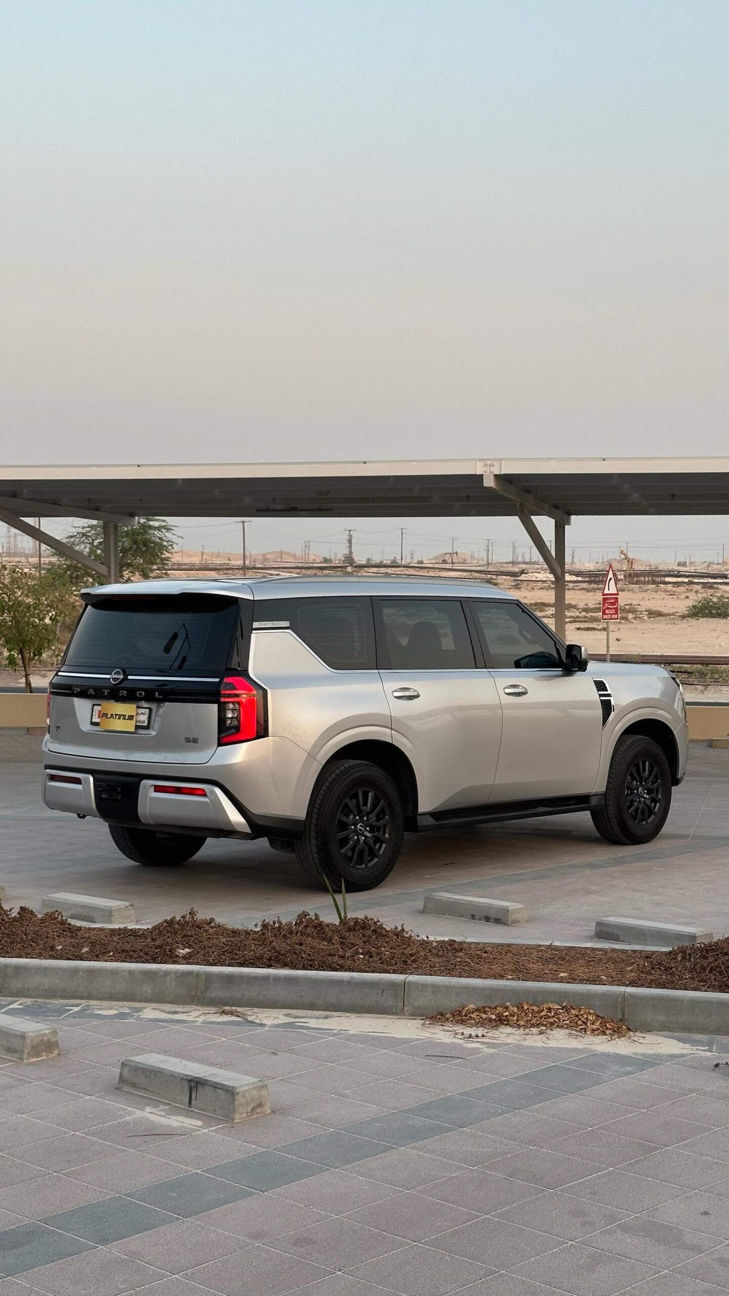 
								‏Nissan Patro full									