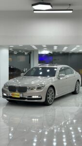 BMW 730LI 2017