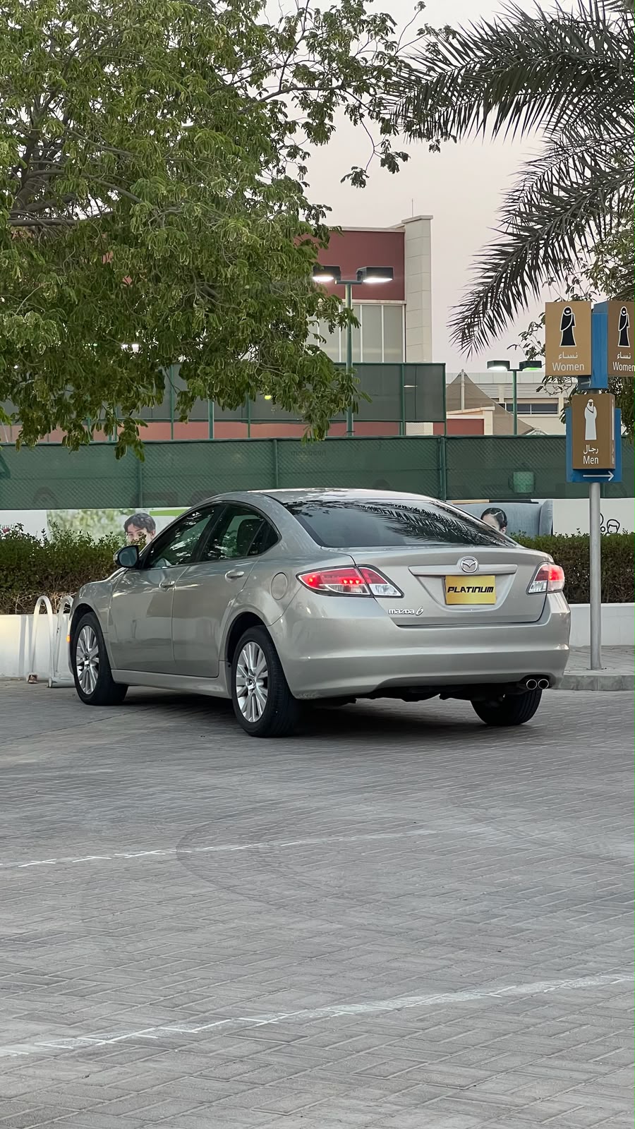 
								MAZDA 6 full									