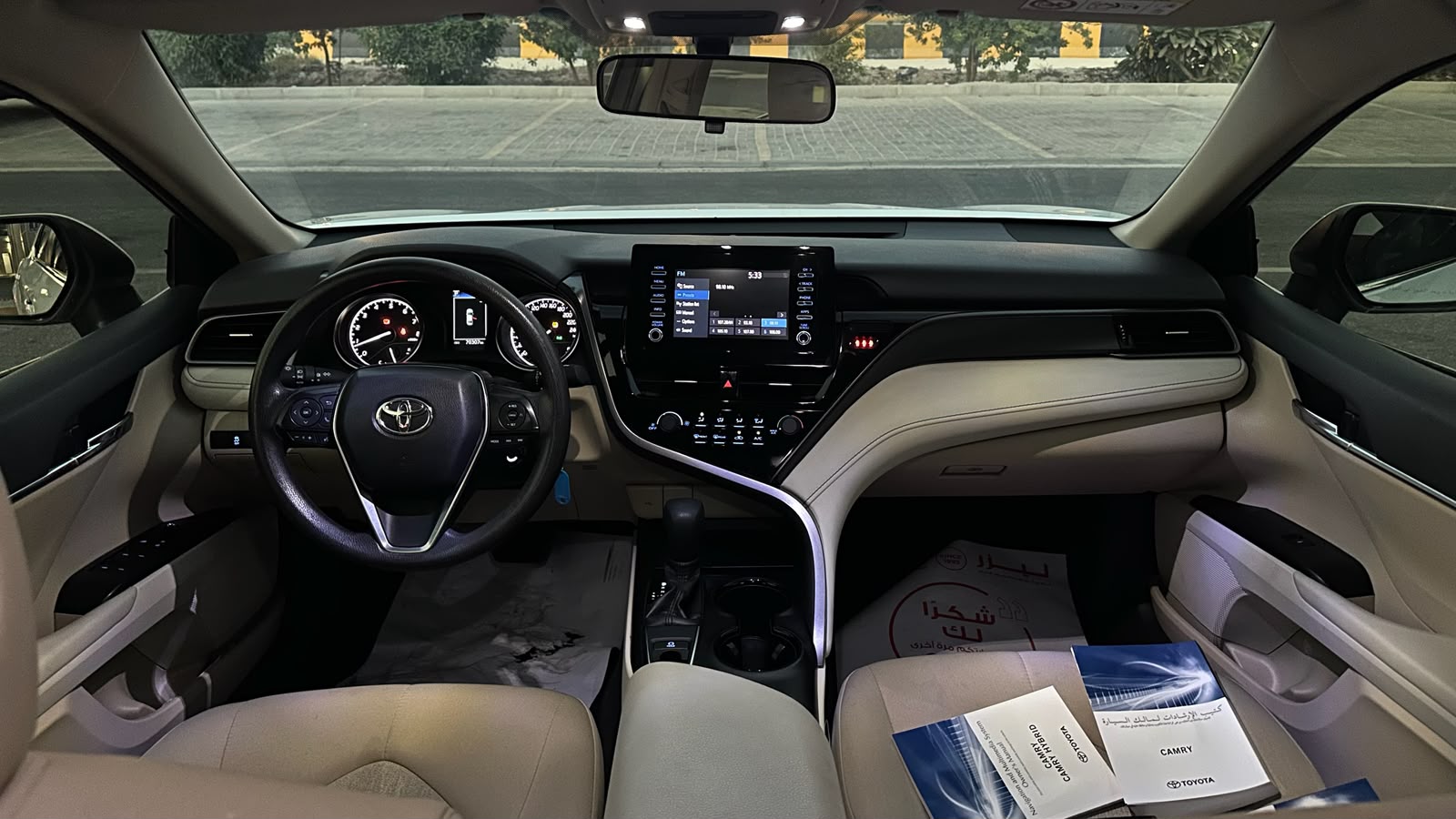 
								TOYOTA CAMRY 2023 full									